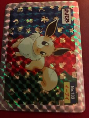 Pokemon | Games | Hitmonchan 999 Holo 712 Pokemon Card Base Set Rare 7 |  Poshmark